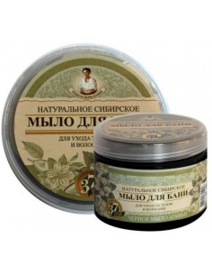 MYDŁO ZIOŁOWE CZARNE 500 ml...