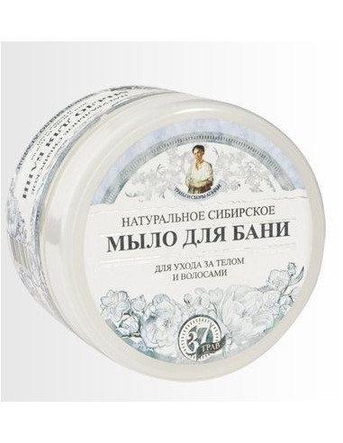 MYDŁO ZIOŁOWE BIAŁE 500 ml - ZIOŁA I...