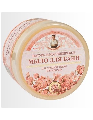 MYDŁO ZIOŁOWE KWIATOWE 500 ml - ZIOŁA...