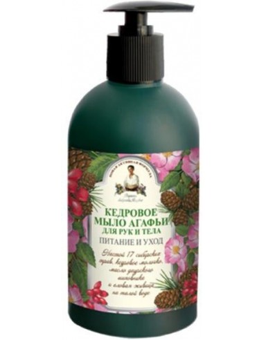 MYDŁO W PŁYNIE DO RĄK I CIAŁA CEDROWE...