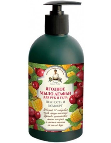 MYDŁO W PŁYNIE DO RĄK I CIAŁA OWOCE...