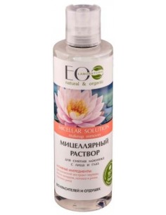 PŁYN MICELARNY DO...