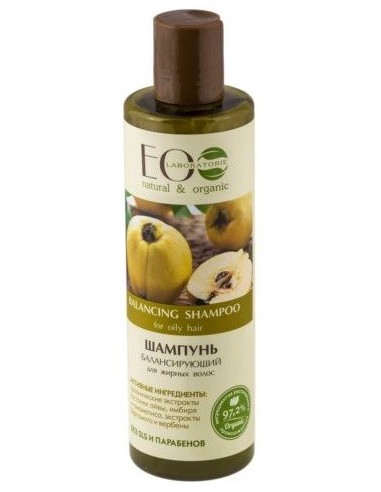 SZAMPON DO WŁOSÓW PRZETŁUSZCZAJĄCYCH...