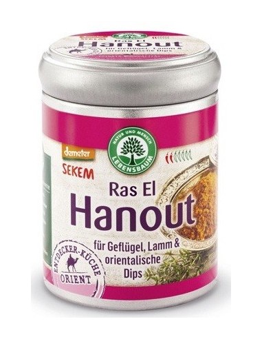 PRZYPRAWA RAS EL HANOUT BIO 60 g -...