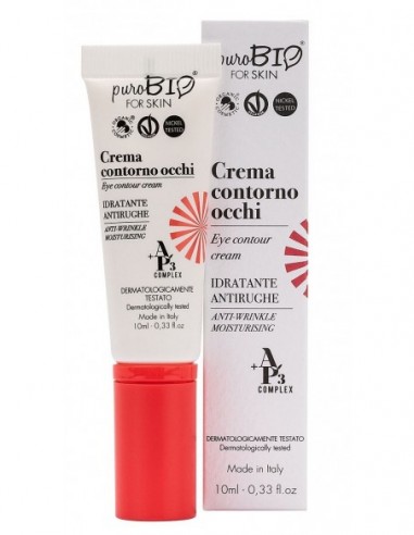 KREM POD OCZY NAWILŻAJĄCY...