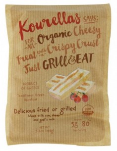 SER NA GRILLA BIO 150 g -...